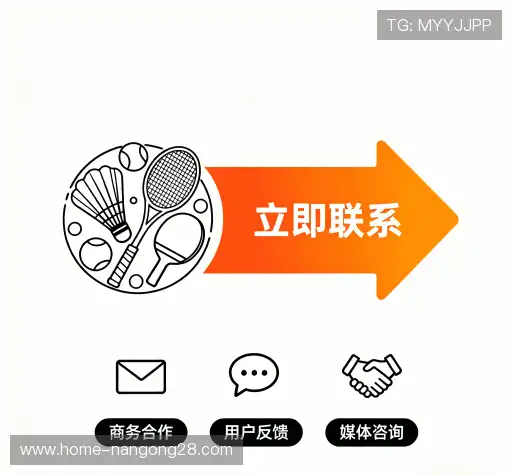 获取方案